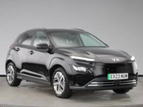 HYUNDAI KONA 2023 (23) at Bushey Heath Garage Bushey