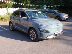 HYUNDAI KONA 2022 (71) at Bushey Heath Garage Bushey