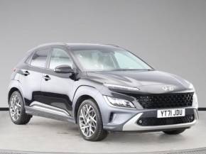 HYUNDAI KONA 2021 (71) at Bushey Heath Garage Bushey
