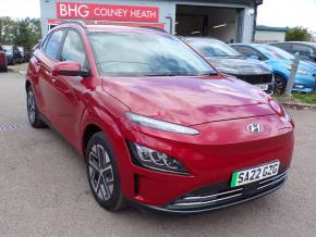 HYUNDAI KONA 2022 (22) at Bushey Heath Garage Bushey