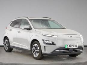 HYUNDAI KONA 2022 (22) at Bushey Heath Garage Bushey