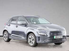 HYUNDAI KONA 2022 (22) at Bushey Heath Garage Bushey