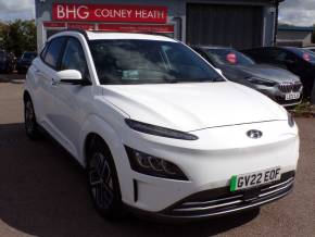 HYUNDAI KONA 2022 (22) at Bushey Heath Garage Bushey