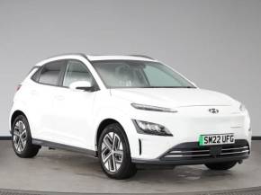 HYUNDAI KONA 2022 (22) at Bushey Heath Garage Bushey