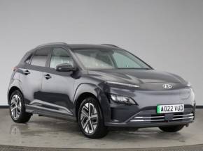 HYUNDAI KONA 2022 (22) at Bushey Heath Garage Bushey