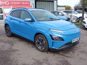 HYUNDAI KONA 2022 (22) at Bushey Heath Garage Bushey