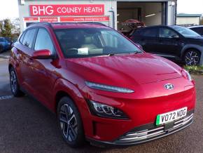 HYUNDAI KONA 2022 (72) at Bushey Heath Garage Bushey