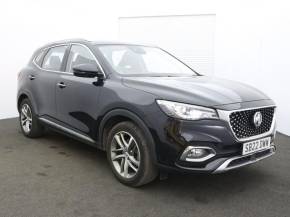 MG MOTOR UK HS 2022 (22) at Bushey Heath Garage Bushey