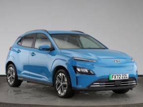 HYUNDAI KONA 2022 (72) at Bushey Heath Garage Bushey