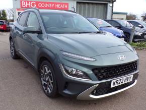 HYUNDAI KONA 2022 (22) at Bushey Heath Garage Bushey