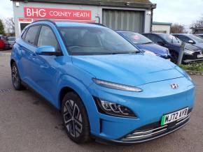 HYUNDAI KONA 2022 (72) at Bushey Heath Garage Bushey