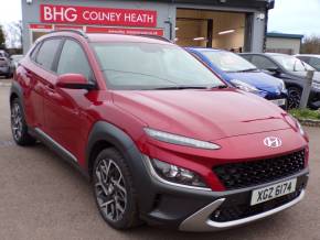 HYUNDAI KONA 2022 (22) at Bushey Heath Garage Bushey