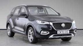 MG MOTOR UK HS at Bushey Heath Garage Bushey