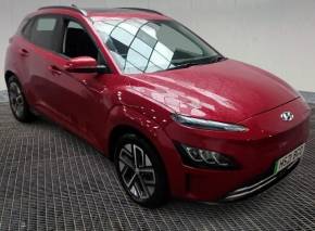 HYUNDAI KONA at Bushey Heath Garage Bushey