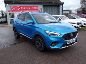 MG MOTOR UK ZS at Bushey Heath Garage Bushey