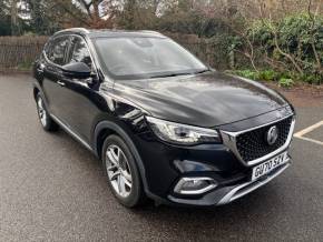 MG MOTOR UK HS at Bushey Heath Garage Bushey