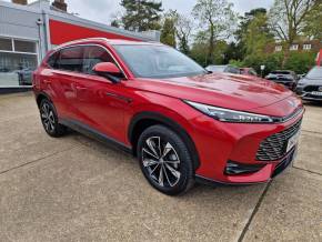 MG MOTOR UK HS at Bushey Heath Garage Bushey