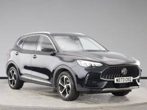 MG MOTOR UK HS at Bushey Heath Garage Bushey