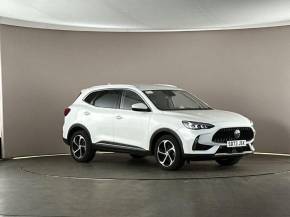 MG MOTOR UK HS at Bushey Heath Garage Bushey