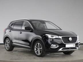 MG MOTOR UK HS at Bushey Heath Garage Bushey