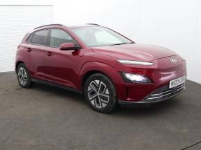 HYUNDAI KONA at Bushey Heath Garage Bushey