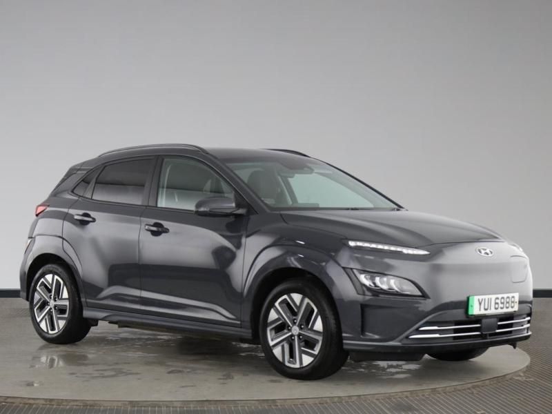 2023 Hyundai KONA