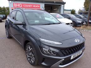 HYUNDAI KONA at Bushey Heath Garage Bushey