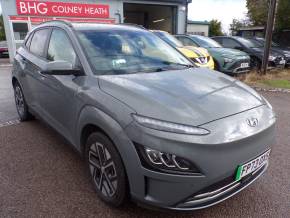 HYUNDAI KONA at Bushey Heath Garage Bushey