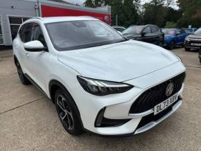 MG MOTOR UK HS at Bushey Heath Garage Bushey
