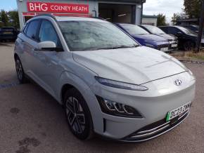 HYUNDAI KONA at Bushey Heath Garage Bushey