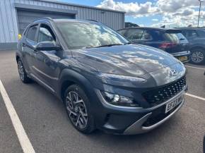 HYUNDAI KONA at Bushey Heath Garage Bushey
