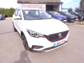 MG MOTOR UK ZS at Bushey Heath Garage Bushey